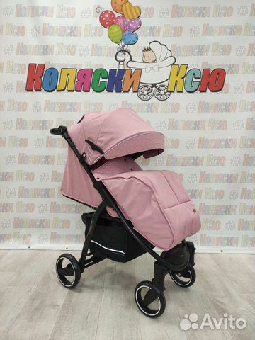 Коляска прогулочная Indigo Sigma Lux