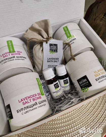 Подарочный набор косметики