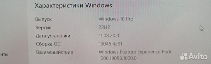 Моноблок apple iMac 27
