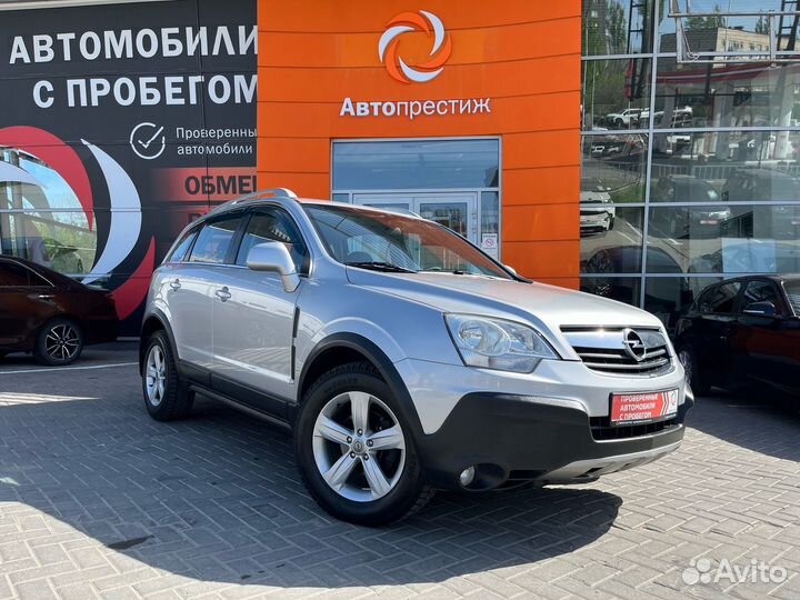 Opel Antara 2.4 МТ, 2007, 97 817 км
