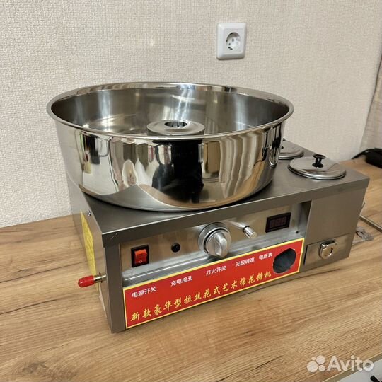 Аппарат для сахорной ваты на газу новый