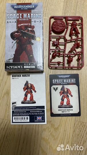 Space marine heroes warhammer 40,000