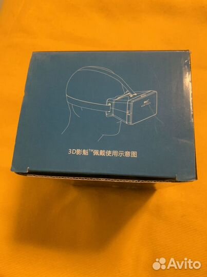 3D Magic Box очки шлем виртуальной реальности