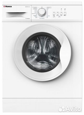 Стиральная машина Hansa AWS5101LH Новая
