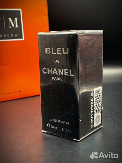 Духи мужские 30мл Дубай