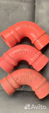 Отводы окрашенные импортные