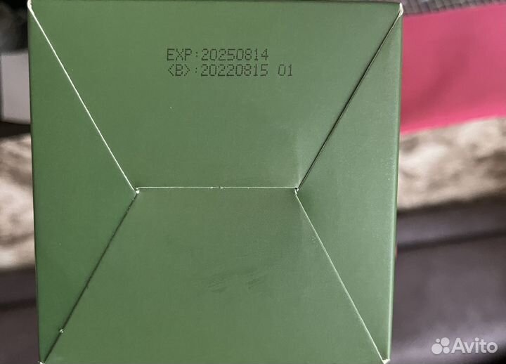 Маска для волос xiaomoxuan с коллагеном