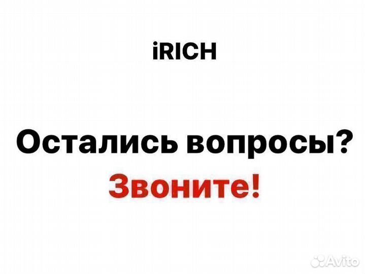 iPhone 13 mini, 128 ГБ