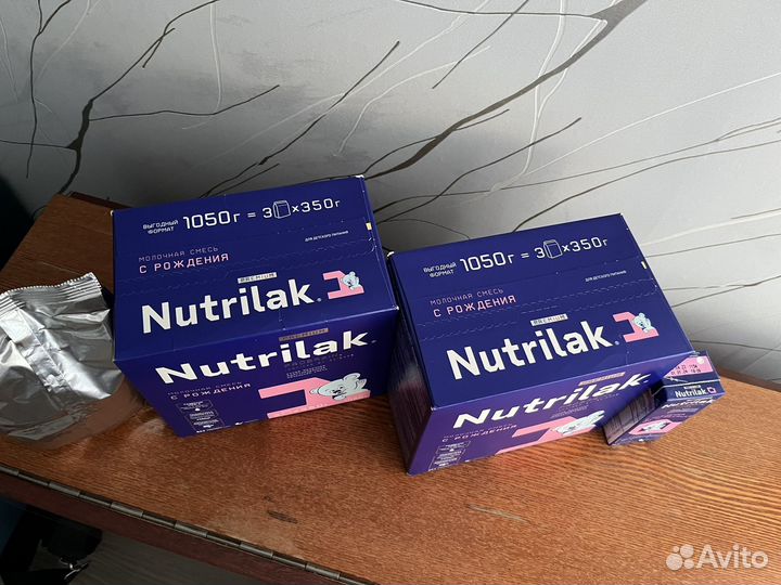 Детская смесь нутрилак 1