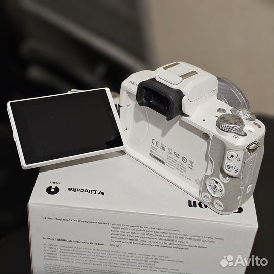 Цифровая фотокамера Canon EOS M50 Mark II Kit EF-M