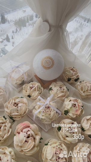 Сьедобные букеты