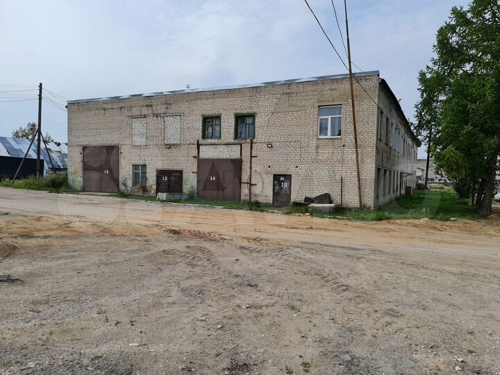 Аренда площадки, складских помещений