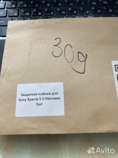 Матовая гидрогелевая пленка Sony 5 II