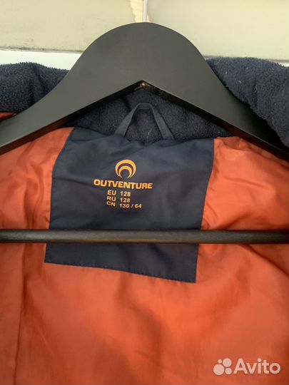 Детские вещи на мальчика