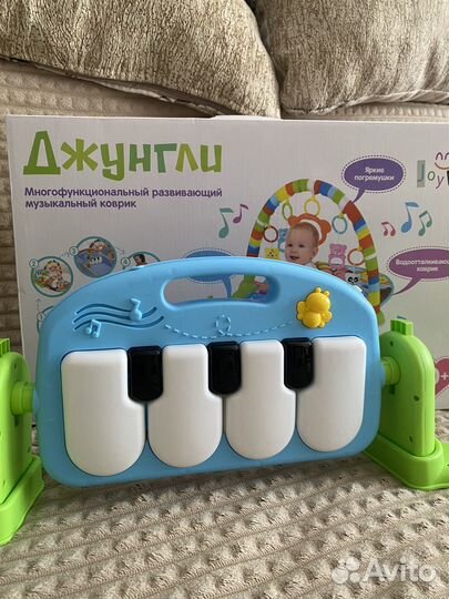 Детский развивающий коврик