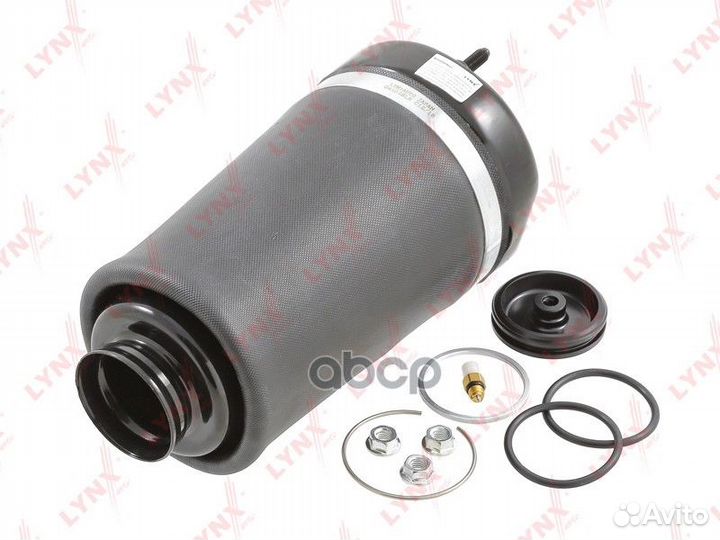 Пневмоэлемент подвески передний G41028LR G41028