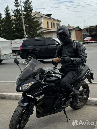 Мотокуртка кожаная мужская