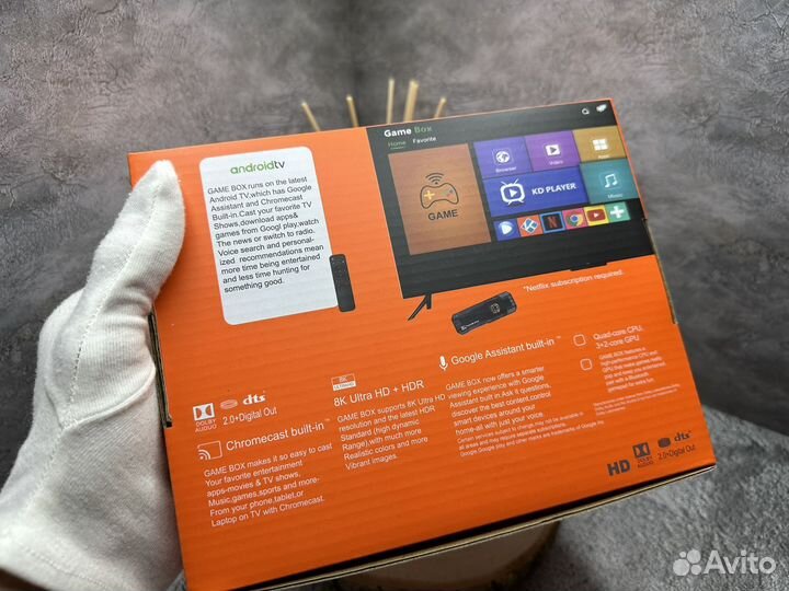 Игровая приставка Game Box 8k Ultra