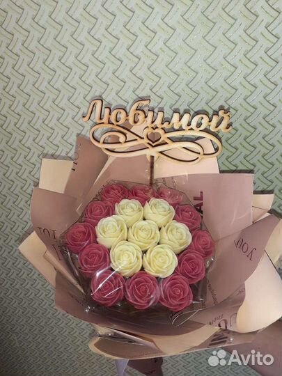 Подарки ручной работы