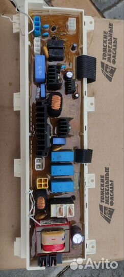 Запчасти для стиральной машины LG