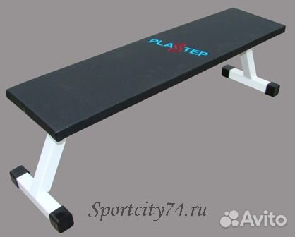 Скамья горизонтальная Plastep