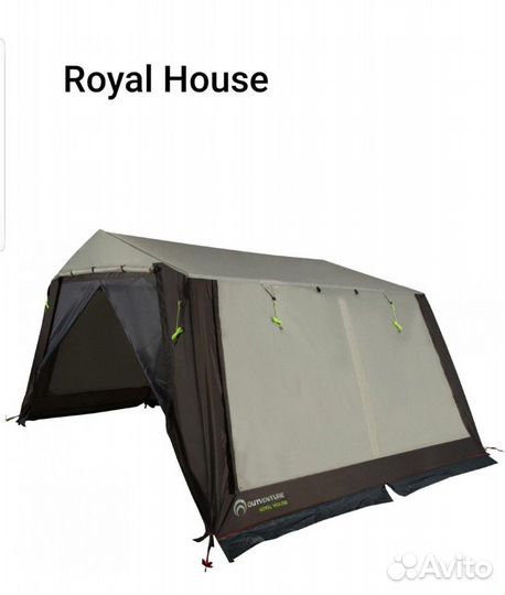 Новый тент Royal House