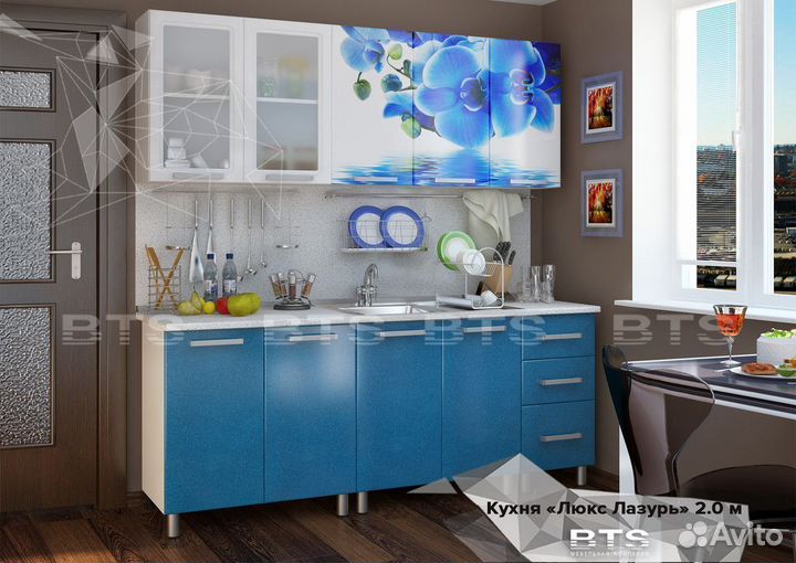 Кухня Люкс 2м