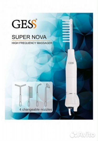 Аппарат дарсонваль Gess