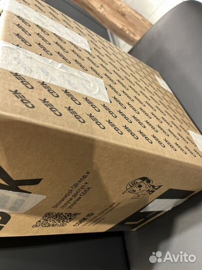 Вещи пакетом