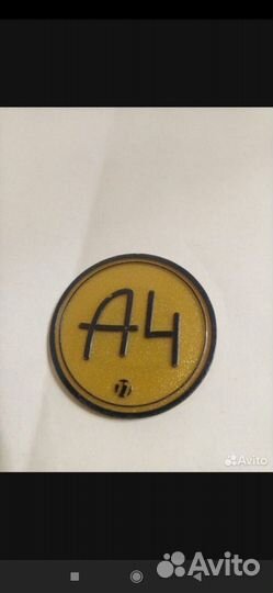 Золотая фишка a4