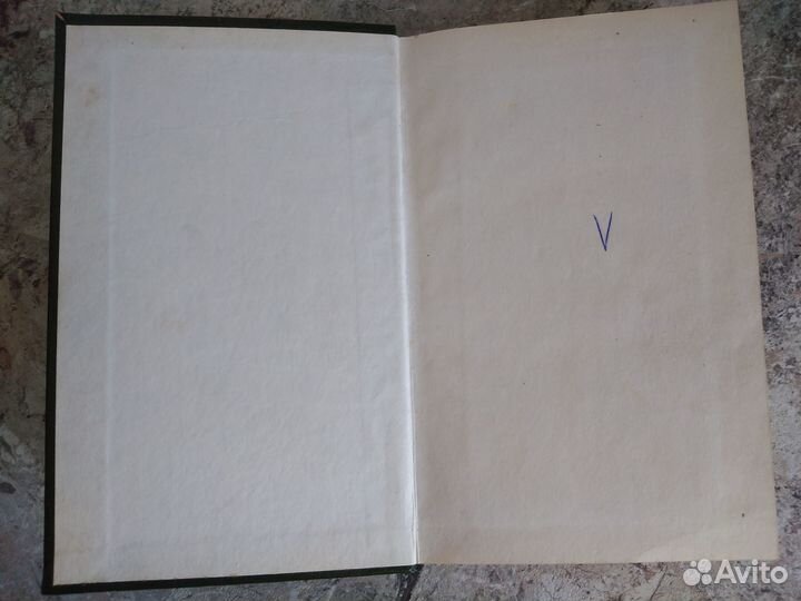 Книга Захаров В.А., Чистоклетов А.С., Токарь. 1989