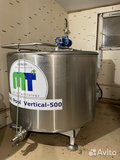 Молоко сырое коровье