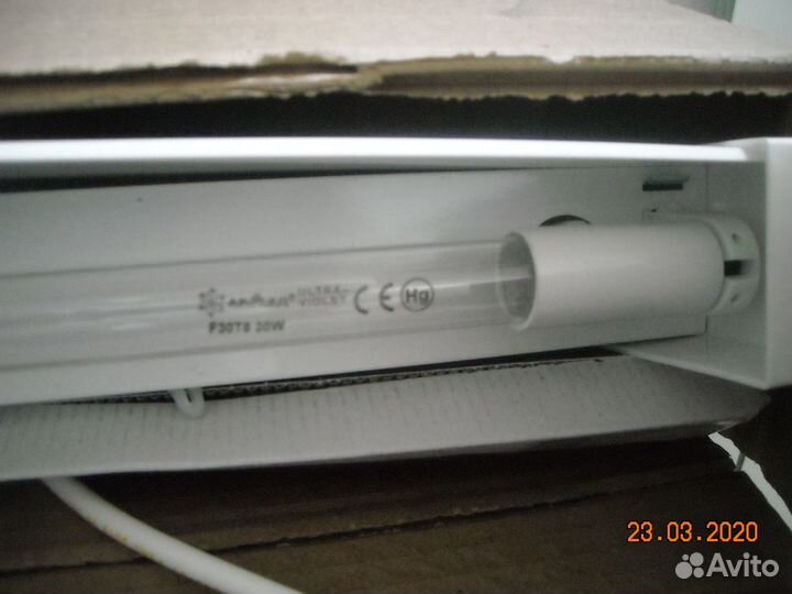 Облучатель ультрафиолетовый обн-75