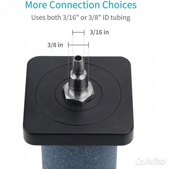 Аэратор корундовый (распылитель воздуха)