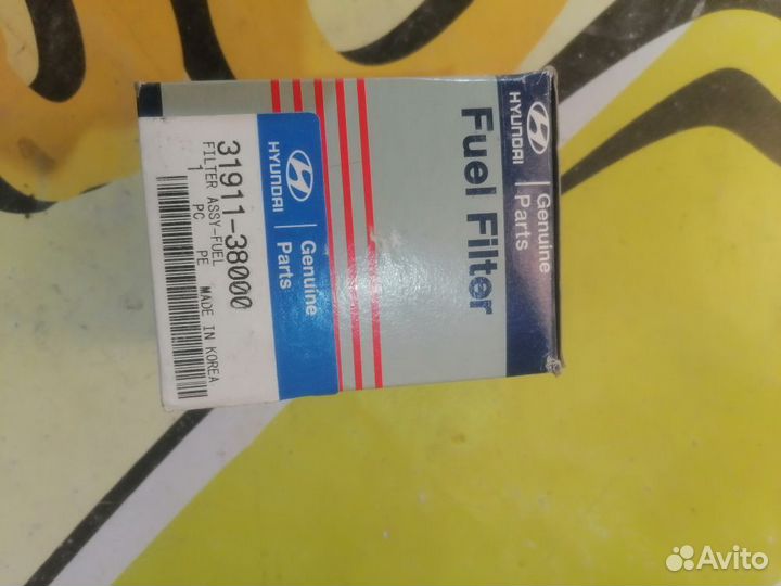 Фильтр топливный Hyundai Sonata EF с 99-01г. V2.5