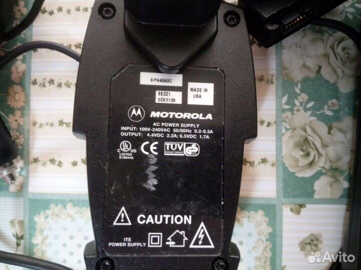 Motorola MicroTAC 9800x