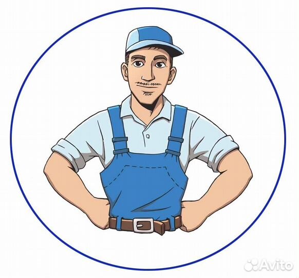 Разнорабочий на стройку. Проживание. Вахта