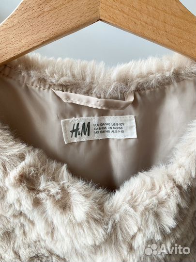 Меховой жилет H&M, 140