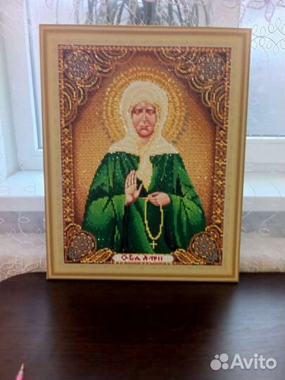 Икона 40/50