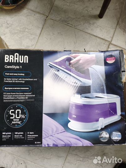 Отпариватель Braun