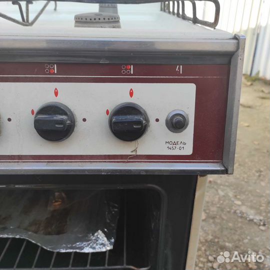 Газовая плита бу