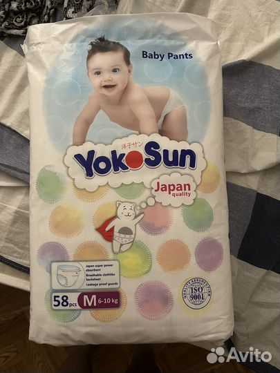 Подгузники-трусики YokoSun М (6-10 кг) 58 шт