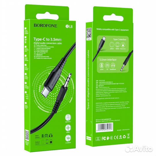 Кабель Borofone BL8 Type-C - Jack 3,5 мм черный
