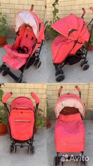 Прогулочная коляска