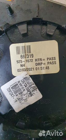 Зеркальные элементы BMW X7 G07 2018-2023