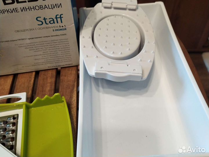 Овощерезка frybest 5 ножей