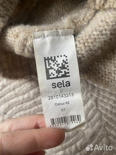 Шапка капор женская