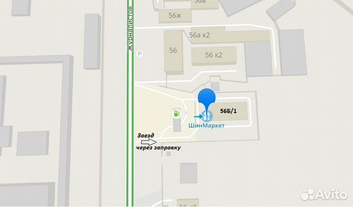 Marshal MU12 225/60 R18 125