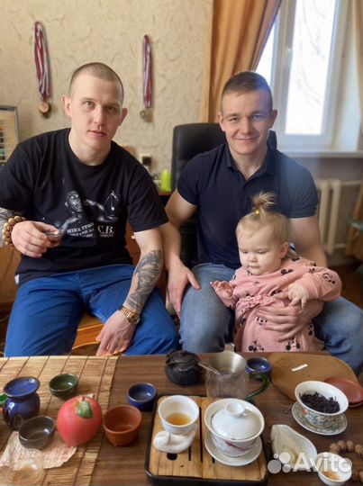 Габа,Габа Фермерская,Габа Органик,Молочный улун