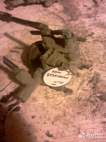 Клапан ускорительный 9730110040 Wabco